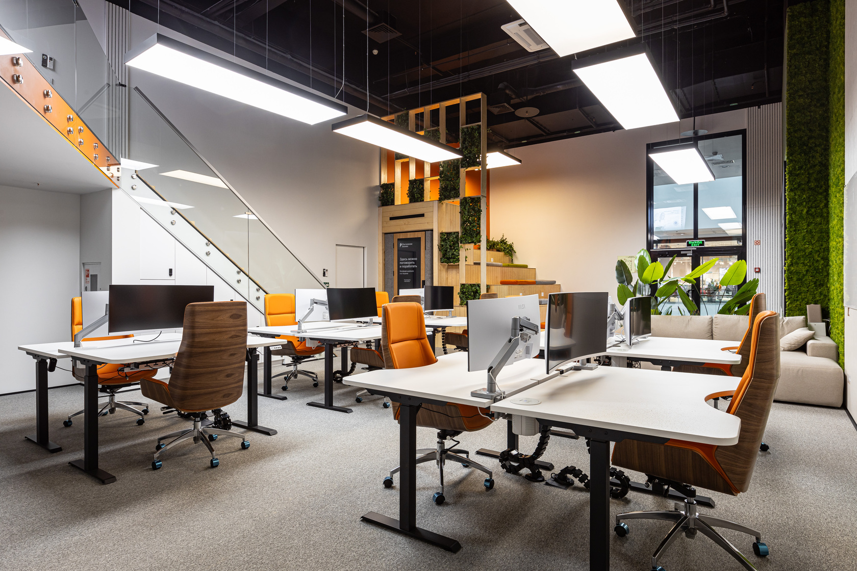 Call center office — interior view