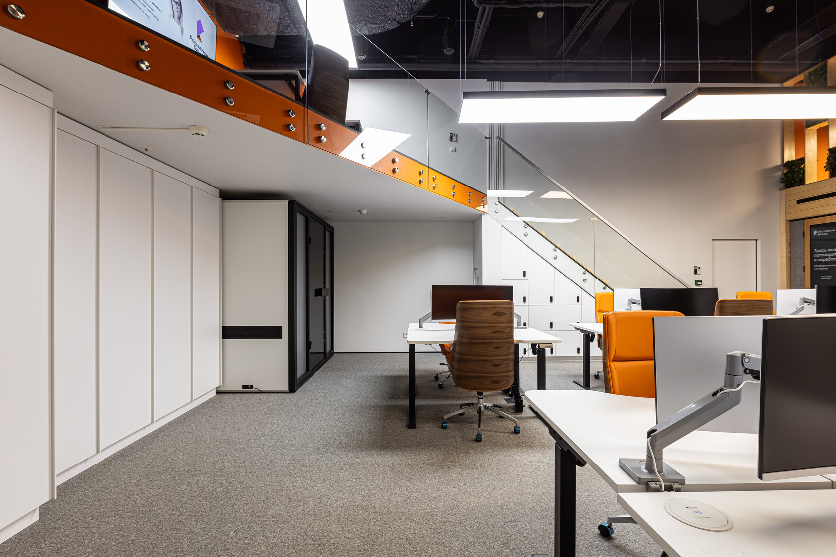 Call center office — interior view