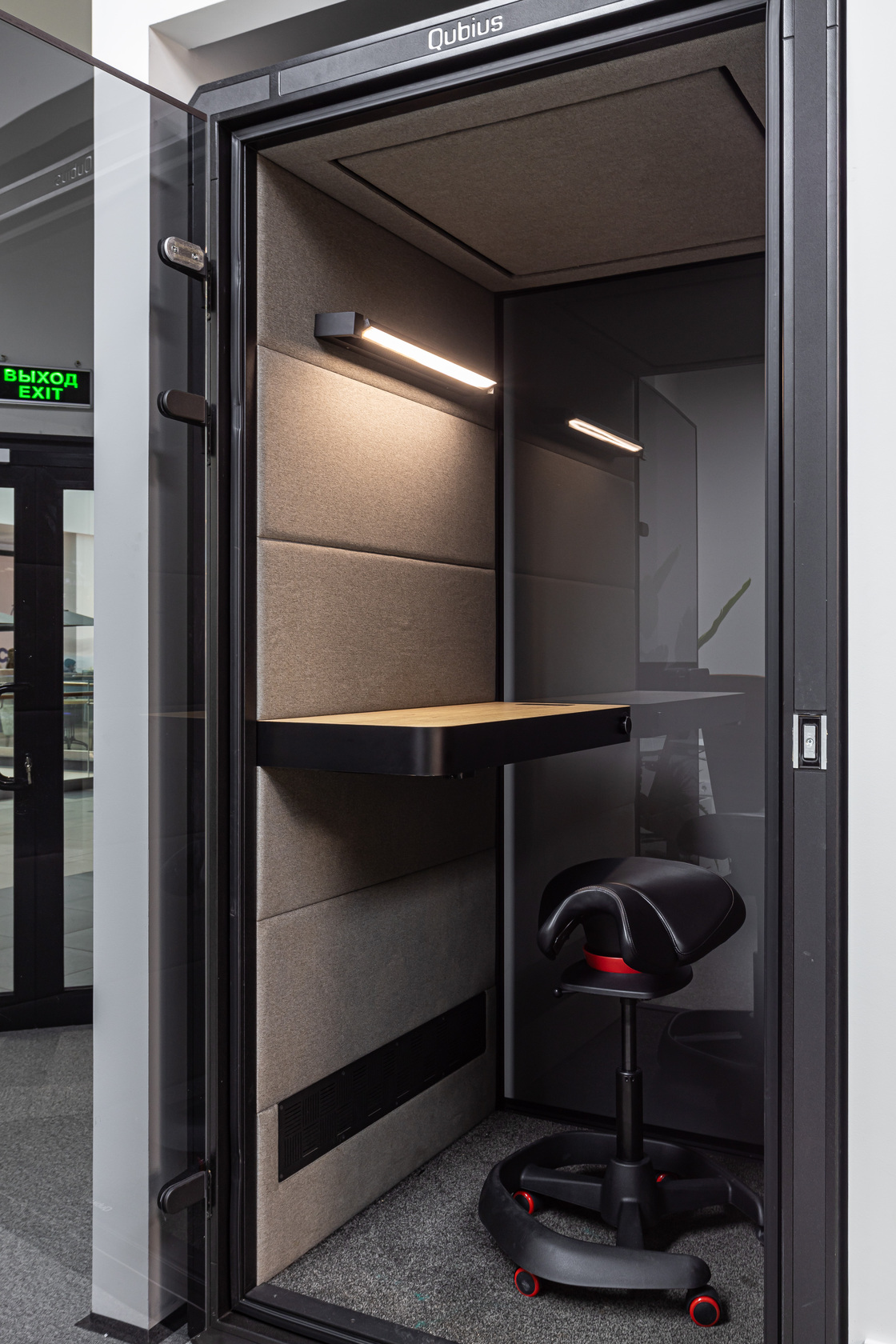 Call center office — interior view